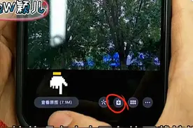 教你一招，如何实用微信照片知道对方的地理位置，非常简单实用图片