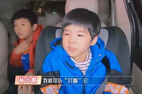 保姆没喂安麟自己先吃，黄圣依不满意，杨子：她就想吃饱再喂孩子图片