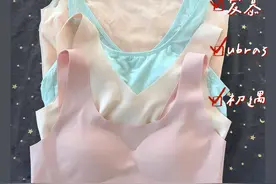 一穿就上瘾的少女内衣｜谁说少女不需要bra!图片