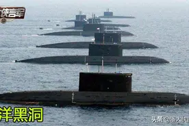 号称“大洋黑洞”，我国多次引进，解析俄基洛级常规潜艇战力图片