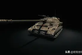 坦克世界：核战坦克279装甲分布及弱点图片