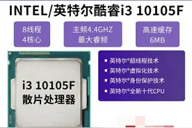 预算不够，想玩吃鸡？LOL？大型单机？不妨你来看看图片