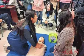 大庆将在20个公共场所配置AED图片