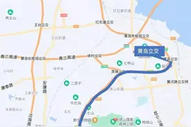 10月29日0时起，免费图片