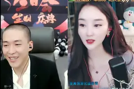 小源阿扎小洲嘲讽帝王沈曼！图片