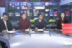 除了红富士，种哪些品种能发财？这个论坛告诉你答案图片