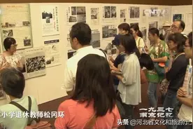 《拉贝日记》中幸存的91岁老奶奶：用余生讨回公道，活到现在只要和平！图片