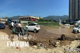 爆料！福州晋安区这条路“每天都有车子掉进去出不来”图片