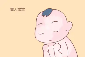 早产诞下“雪人宝宝”，产妇嫌弃不想要，医生却说很幸运，恭喜了图片