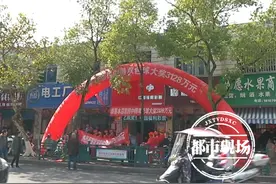 3128万！江西新余一彩民中大奖！店主：激动得一夜没睡图片