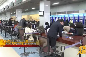 个人所得税新规明年一月起施行：累计收入不超6万 暂不预扣预缴图片