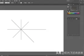 那些Illustrator中的隐藏功能（一）神奇的“~”键图片