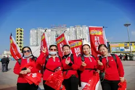 彩虹团队《不放弃》 油城诠释福彩红图片