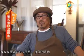 自称“艺术乞丐人”！这位福清籍画家有个性图片