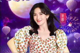 中秋晚会主持人看点多：谢娜复出、F4换身份、汪涵缺席、华少成谜图片