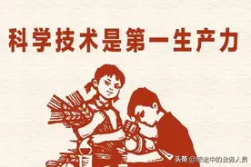 合肥刚解决，蚌埠又来了，安徽这是怎么了？图片