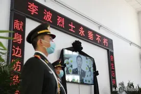 冰河救人，00后川籍边防战士壮烈牺牲，追记一等功图片