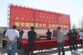 托克托县举办2020年“游中国最美乡村 品黄河人家炖鱼”活动图片