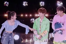 因参演《少年的你》被关注，今在《创造营》中，成鹿晗最大迷妹图片