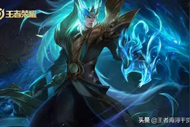 六年里，玩了17000场王者，来自老玩家的回忆图片