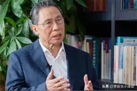 钟南山：决定人寿命长短的不是运动？健康长寿的关键在于这3点图片
