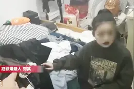 都是虚荣心惹的祸！月入五千竟还偷衣服，19岁美貌模特：好看啊！视频封面