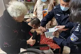 灯塔85岁奶奶独自抚养脑瘫孙子，一张难办的身份证给祖孙俩带来希望图片