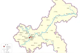 重庆为什么叫重庆，重庆古时候叫什么，重庆历史的由来图片