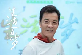 与何晴同居5年、和杨若兮老少恋2年，长相平平的刘威凭啥？图片