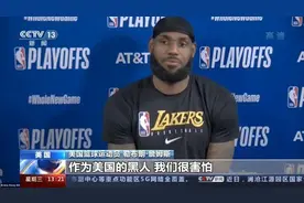 nba有哪些红线不能碰？看上拉拉队、穿69号，原因不言而喻图片