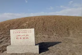 寻找失落的西域都护府：奎玉克协海尔古城不是西汉的乌垒城图片