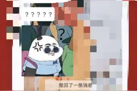 一个男孩成为男人的过程要经历什么？看完，你就知道该怎么选男人图片