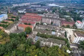 约2579户，淮州新城4个片区即将征迁改造图片