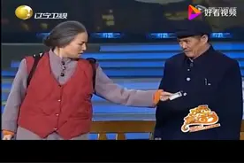 秀秀文娱：宋丹丹经典小品（四）《钟点工》图片