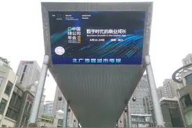 绿公司年会倒计时6天，最全嘉宾名单出炉图片