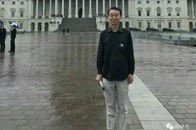 国会山上糊涂游图片
