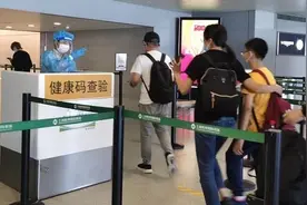 上海：机场对所有国内到达旅客查验健康码 火车站进出站都测温图片