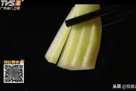 小时候常吃的木瓜酸记得吗？大厨教你简单的做法，酸酸甜甜又爽口视频封面