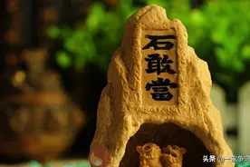 石敢当：这个“石”字，指的是姓氏，还是石头？图片