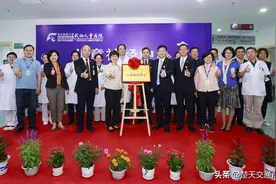 湖北省唯一全国儿童综合癫痫中心落户武汉儿童医院图片