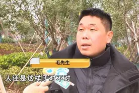 男子花4万多请女私教，因为没再续费，被她甩话：我们就当不认识图片