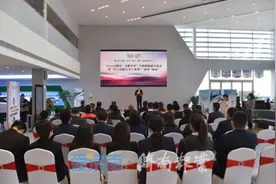 这Young精彩！腊山街道举办“Young腊山·飞驰青春”兴业联盟成立仪式图片