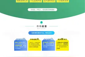 中小学课后服务方案图片