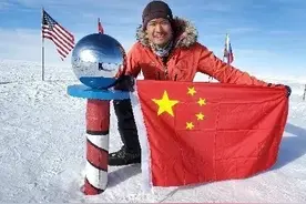 中国首位！天津85后小伙：独步探险南极，创造又一世界纪录！图片