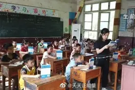 谢谢你曾来过！女研究生在支教途中遇车祸去世图片
