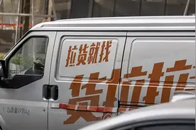 货拉拉“取得谅解”，家属把悼文删了图片