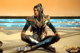 斗罗：海神之光考核，暴露史莱克七怪真实关系，对胖子太不公平了图片