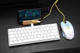 自带键鼠转换器，能连接鼠标，这款蓝牙机械键盘为吃鸡手游而生图片
