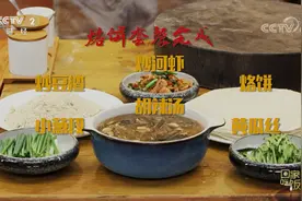 瞩目！10天内5次登上央视，这所985高校为何如此"高频率霸屏"？图片