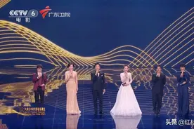 大湾区秋晚主持人，蓝羽C位邓超搞笑谢霆锋讲粤语，还有3位推荐官图片
